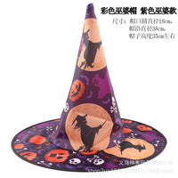 Colorful Witch Hat Purple