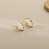 Oval Auricular Needle
