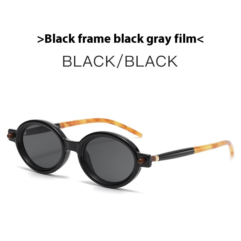 Retro Oval Frame Anti-Blue Light Sunglasses