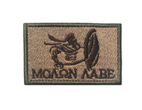 V002103 Sparta Mud Green Edge