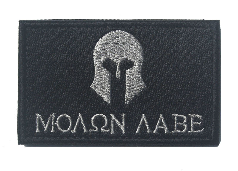 Embroidered Cloth Stickers – New Hampshire Maine Vermont South Dakota