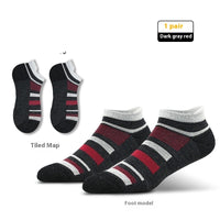 Dark Gray Red