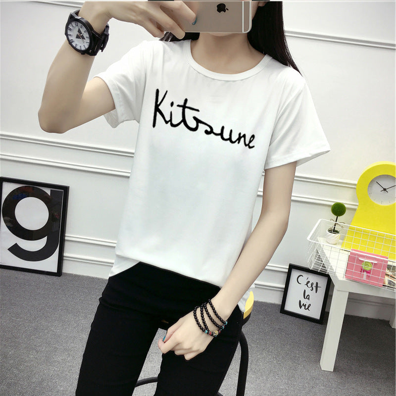 Women's Graphic Letter Print T-Shirt – Casual Short Sleeve Tee