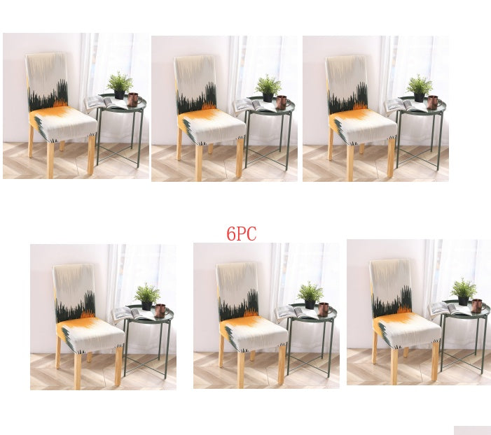 Elastic Siamese Solid Color Stretch Office and Hotel Chair Cover