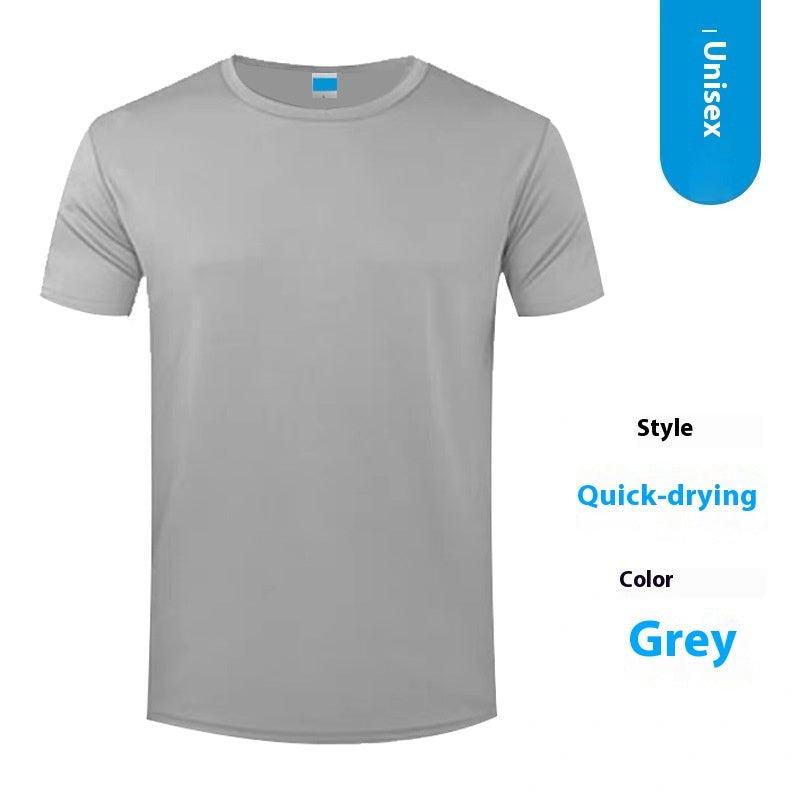 Round Neck Short Sleeve Overalls Marathon Activity Group Clothes
