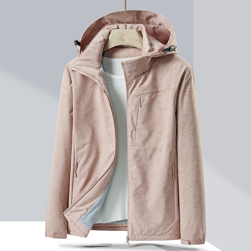 Couple Windproof Single-Layer Jacket & Fleece-Lined Padded Overalls Set