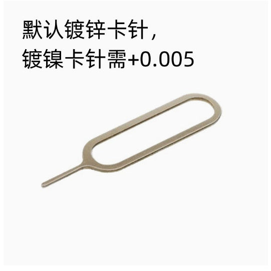 SIM Card Slot Of Mobile Phone Card Picking Pin Universal Card Picking Pin