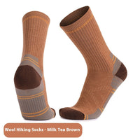 353 Milk Tea Brown