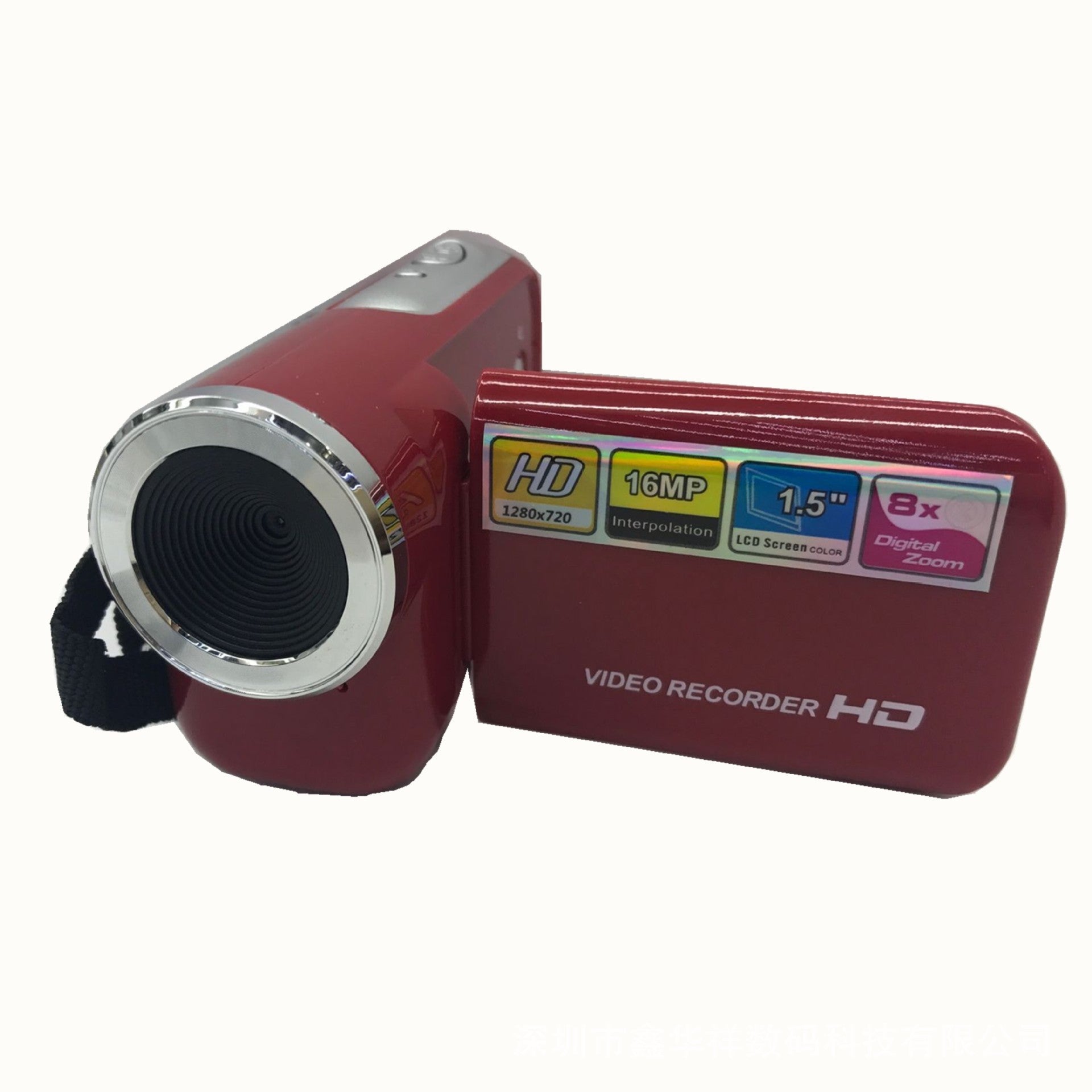 Mini DV Digital HD Camera – Portable Video Recorder