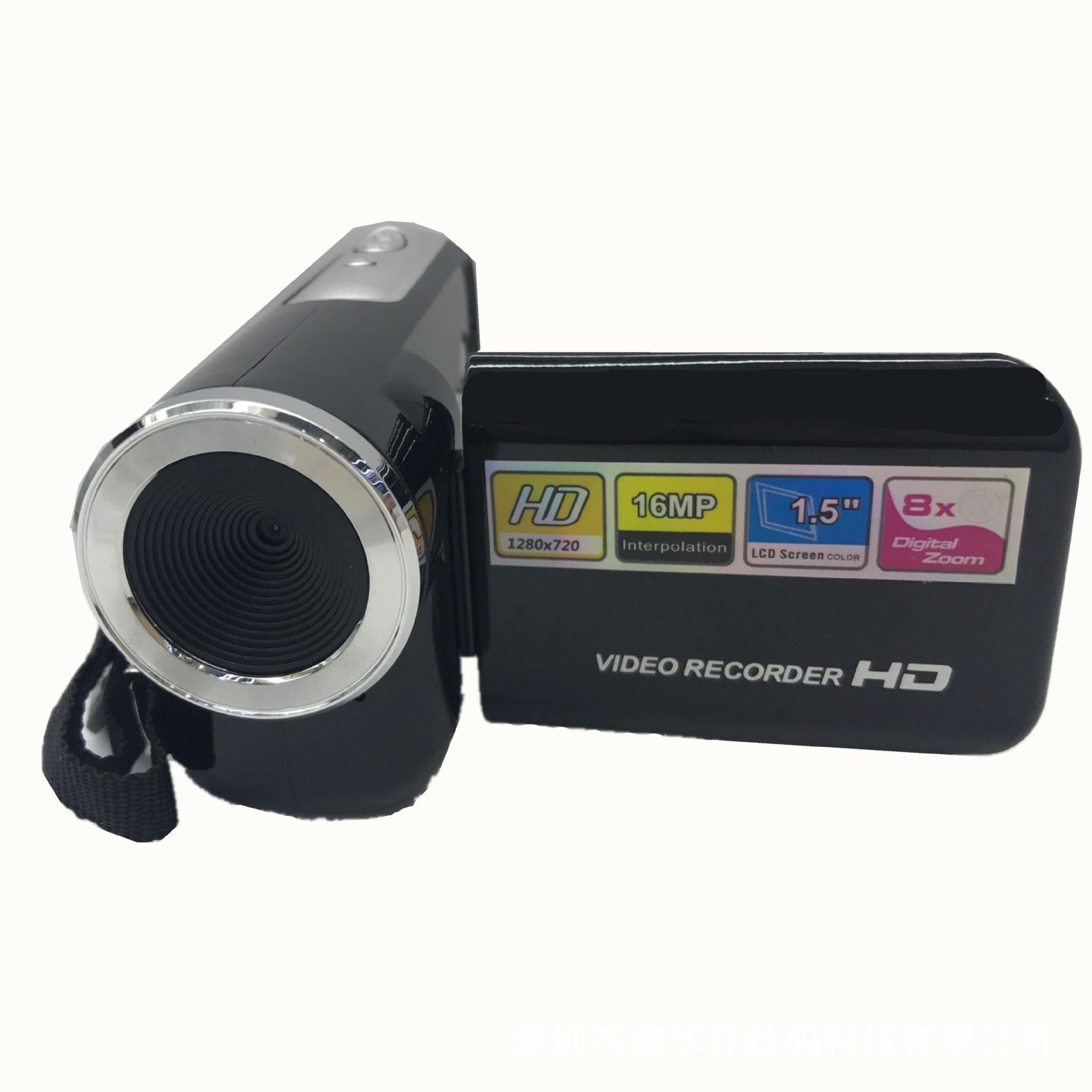 Mini DV Digital HD Camera – Portable Video Recorder
