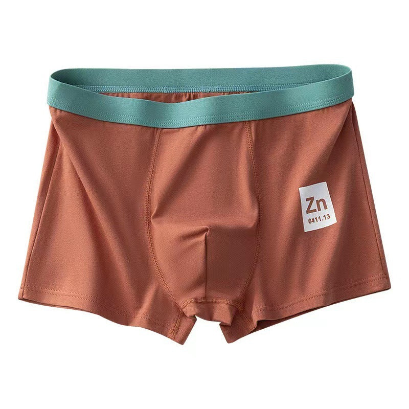 Element Printed Letters Men's Underwear