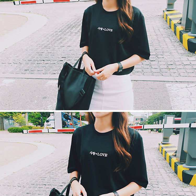 Letter Embroidery Women's T-Shirt – Short Sleeve Round Neck Casual Top