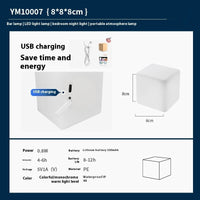 8cm Cube Rechargeable