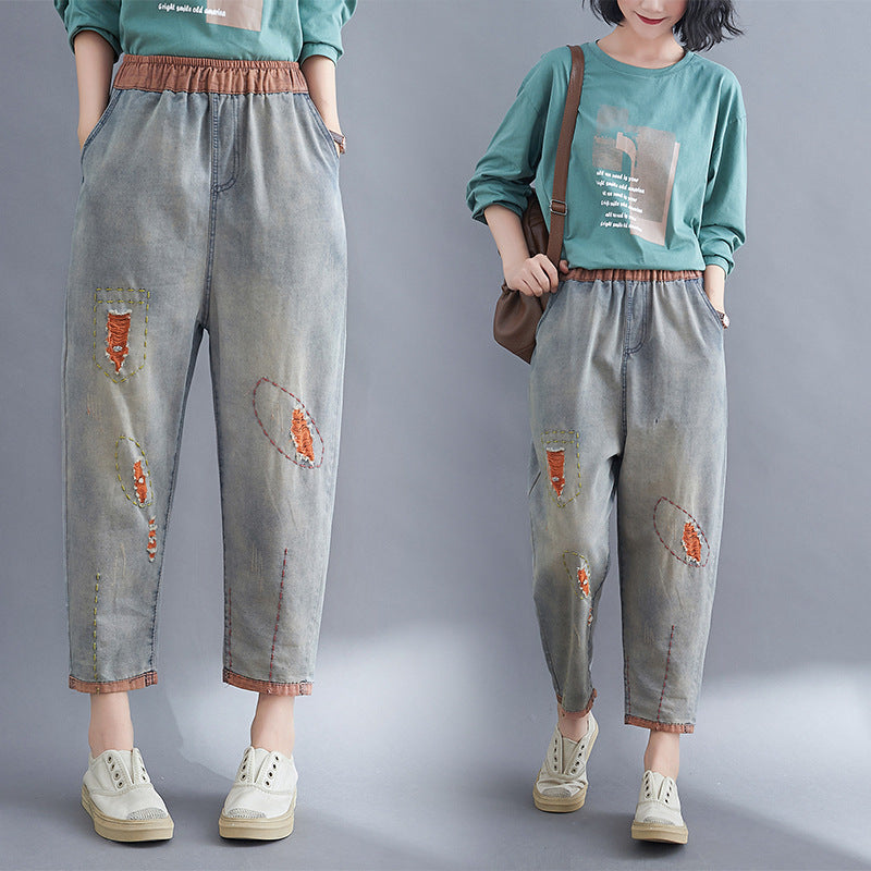 Women’s Contrast-Patch Ripped Denim Harem Pants – High-Waist, Baggy Fit, Tapered Ankle