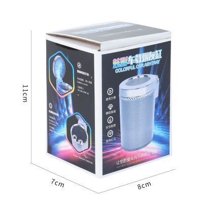 Car Ashtray with LED RGB Ambient Light, Portable Cigarette and Cigar Ashtray Container