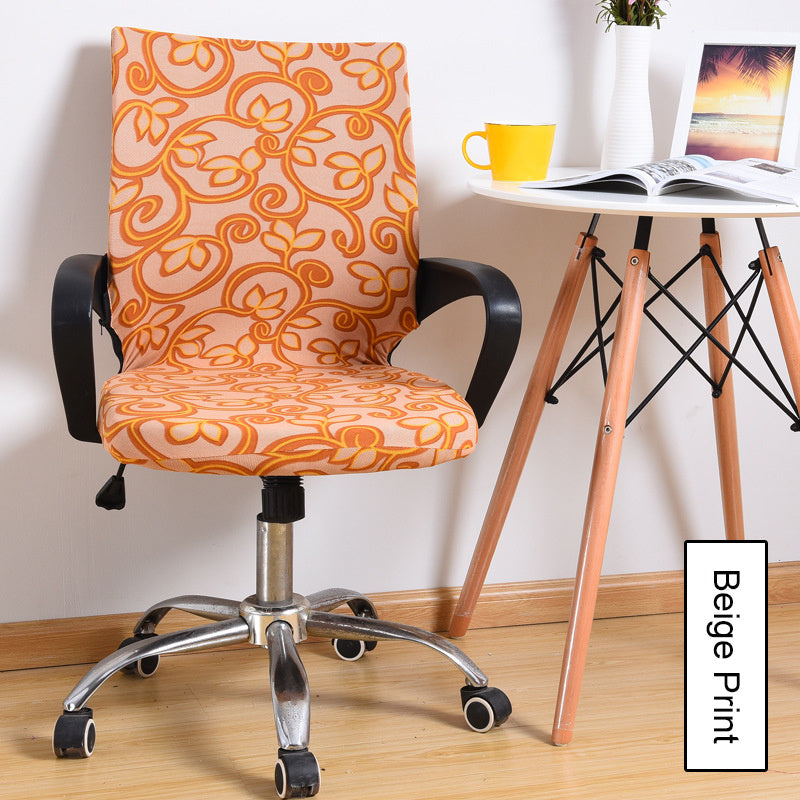 Waterproof Elastic Office Computer Chair Covers