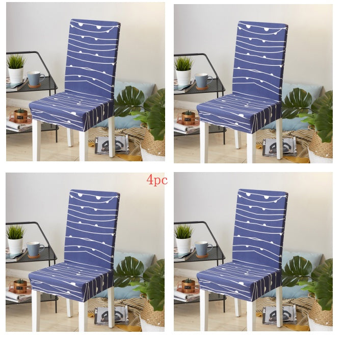 Elastic Siamese Solid Color Stretch Office and Hotel Chair Cover