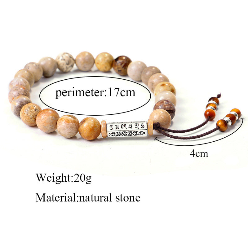 Unisex Stone Bead Classic Bracelet European Retro Handmade