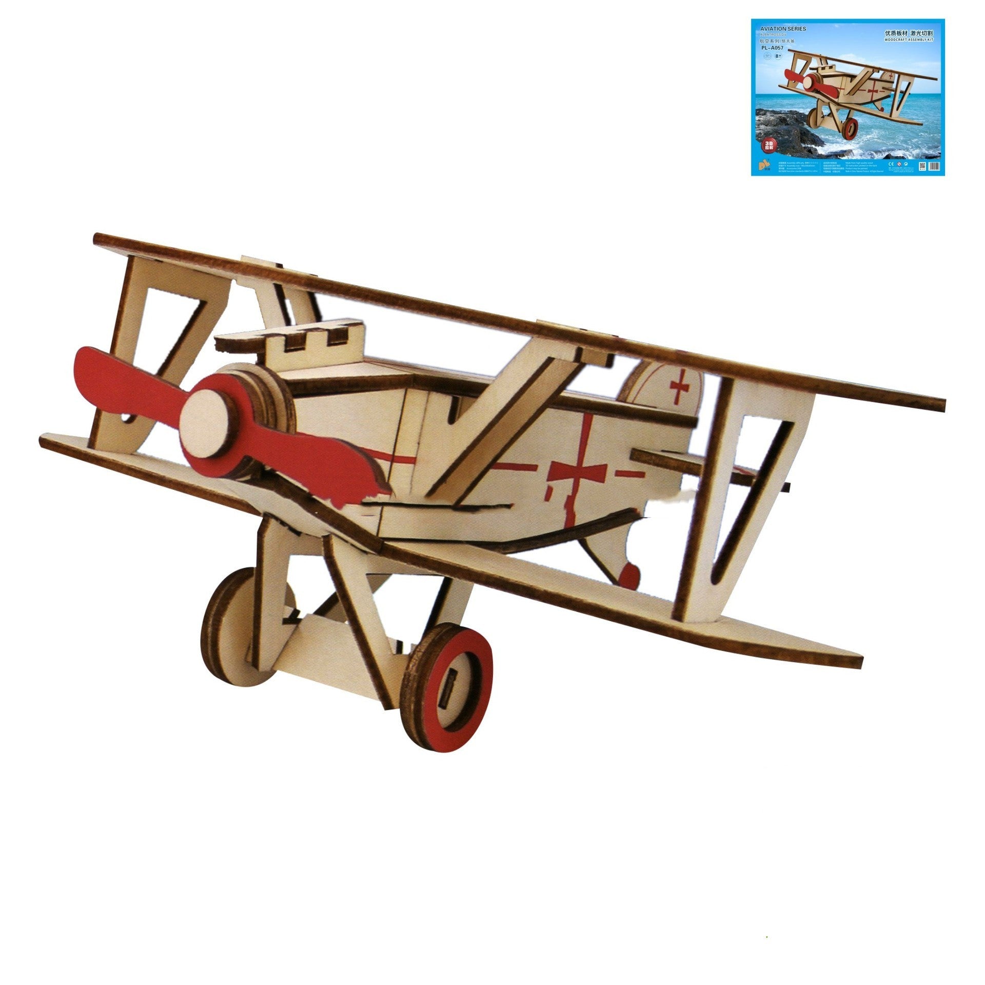 Wooden Stereo Puzzle DIY Car Model Toy