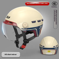 Khaki HD Short Mirror