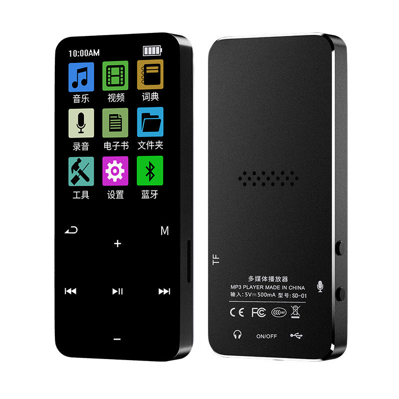 Bluetooth Mp3 English Listening Walkman