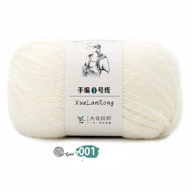 Hand-Knitted Scarf Yarn Ball, 4-Strand Coarse Australian Wool – DIY Knitting, Crochet, and Craft Projects