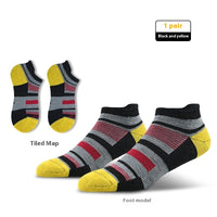 Black And Yellow