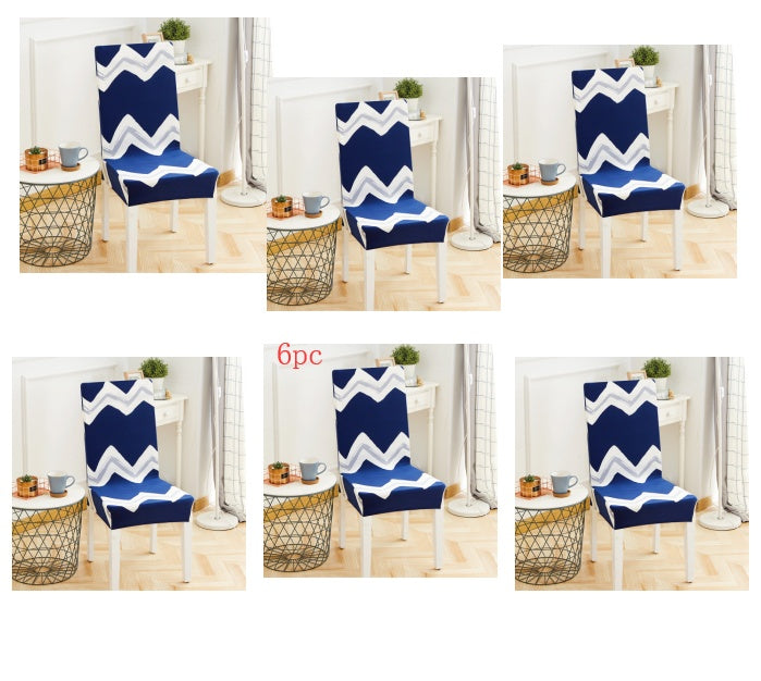 Elastic Siamese Solid Color Stretch Office and Hotel Chair Cover