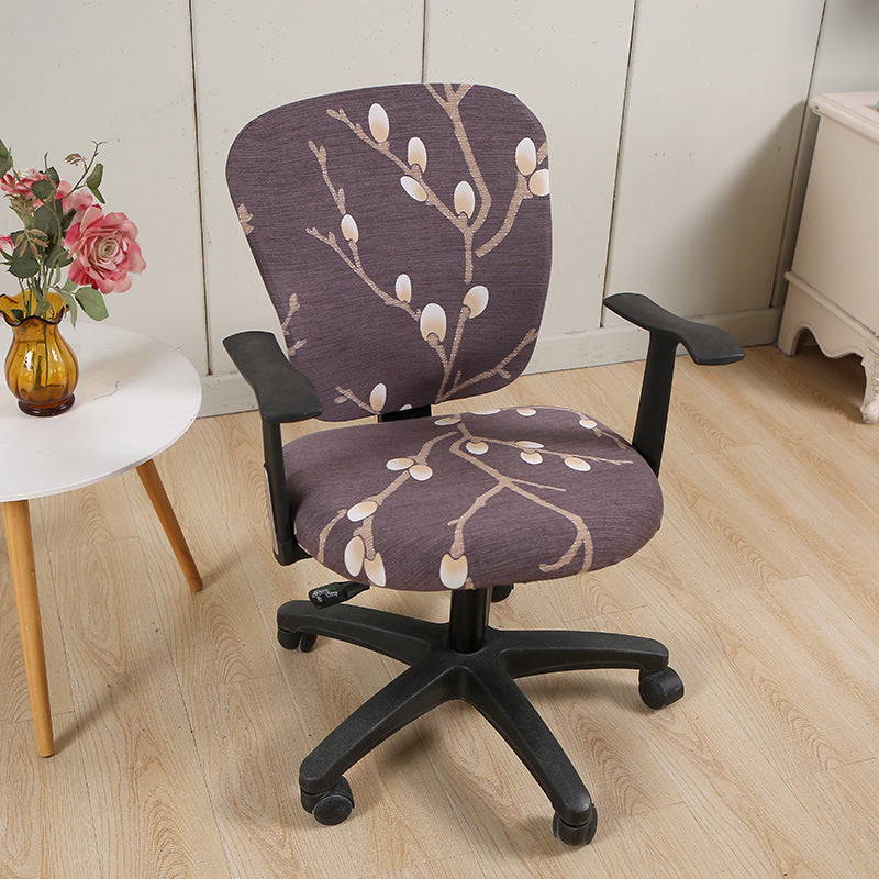 Modern Striped Polyester Split Universal Office Swivel Chair Cover