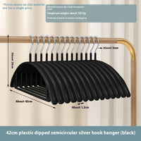 Black 5pc
