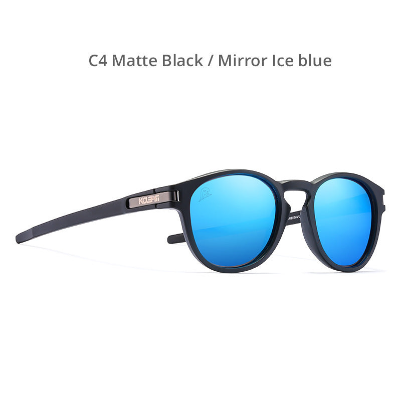 Polarized Round Leopard Print TR90 Sunglasses