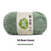 Bean Green