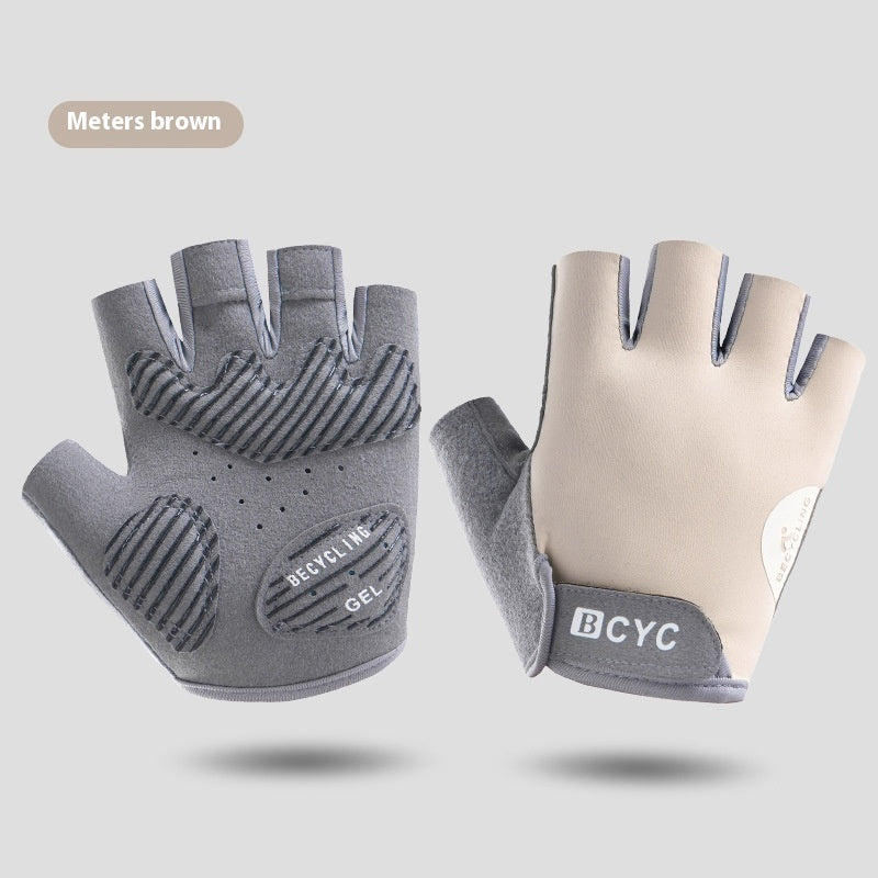 Ice Silk Half Finger Sports Gloves – Sun Protection & Anti-Slip