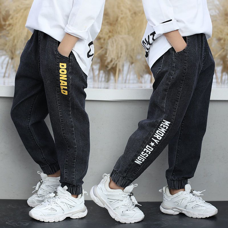 Boys Denim Jeans Slim Fit Korean Style Spring Autumn