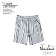 Thin Leisure Pajamas Shorts For Men