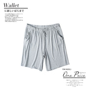 Men's Modal Viscose Thin Pajama Shorts Regular Fit Light