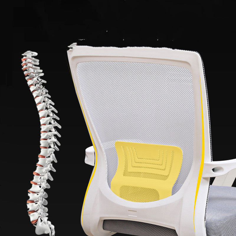 Ergonomic Computer Chair Backrest – Home & Office Desk Chair Support