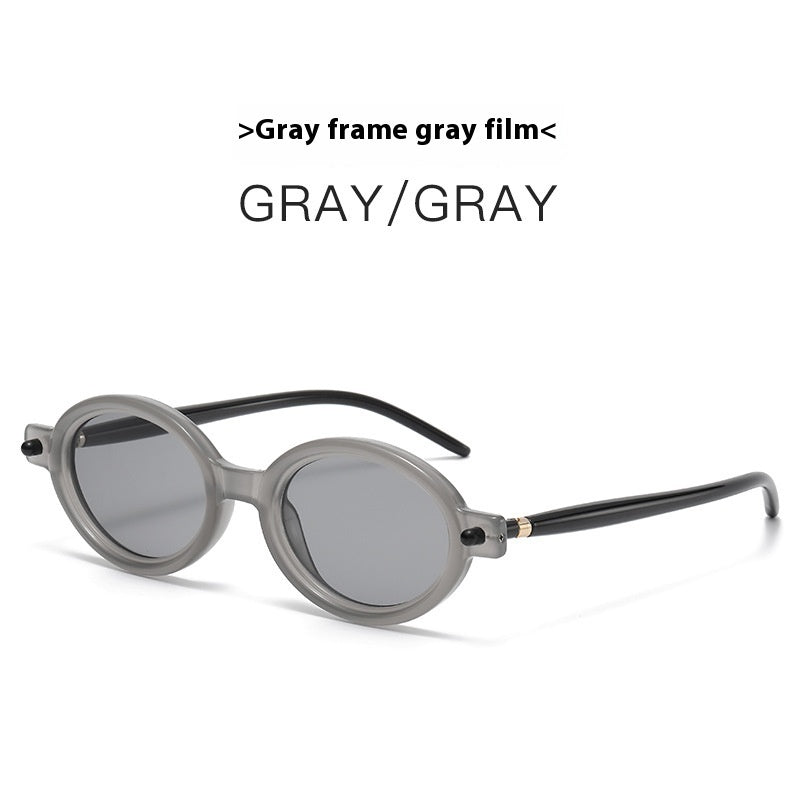 Retro Oval Frame Anti-Blue Light Sunglasses
