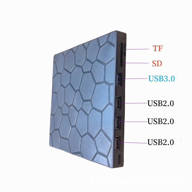 Multifunctional External CD/DVD Drive & Writer – Portable Optical Drive