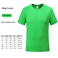 Grass Green