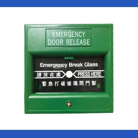 Seli Fire Alarm Manual Button