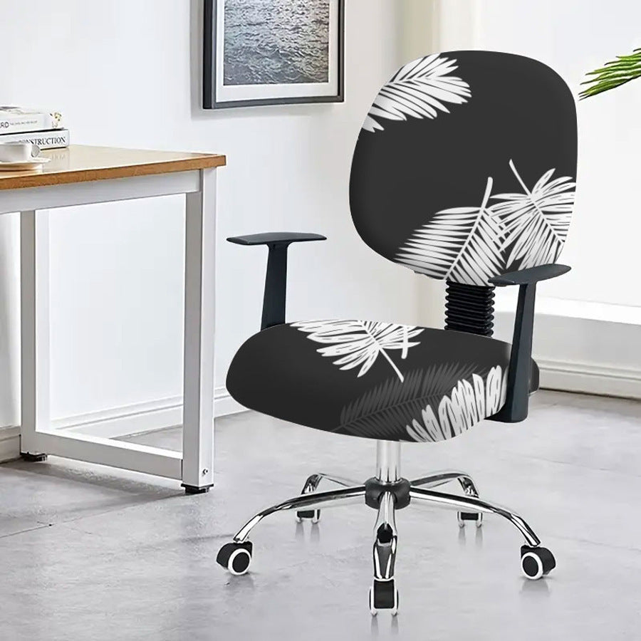Universal Elastic Polyester Office Computer Chair Armrest Cover