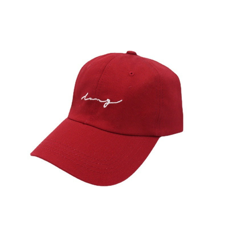 Embroidered Print Adjustable Versatile Baseball Cap