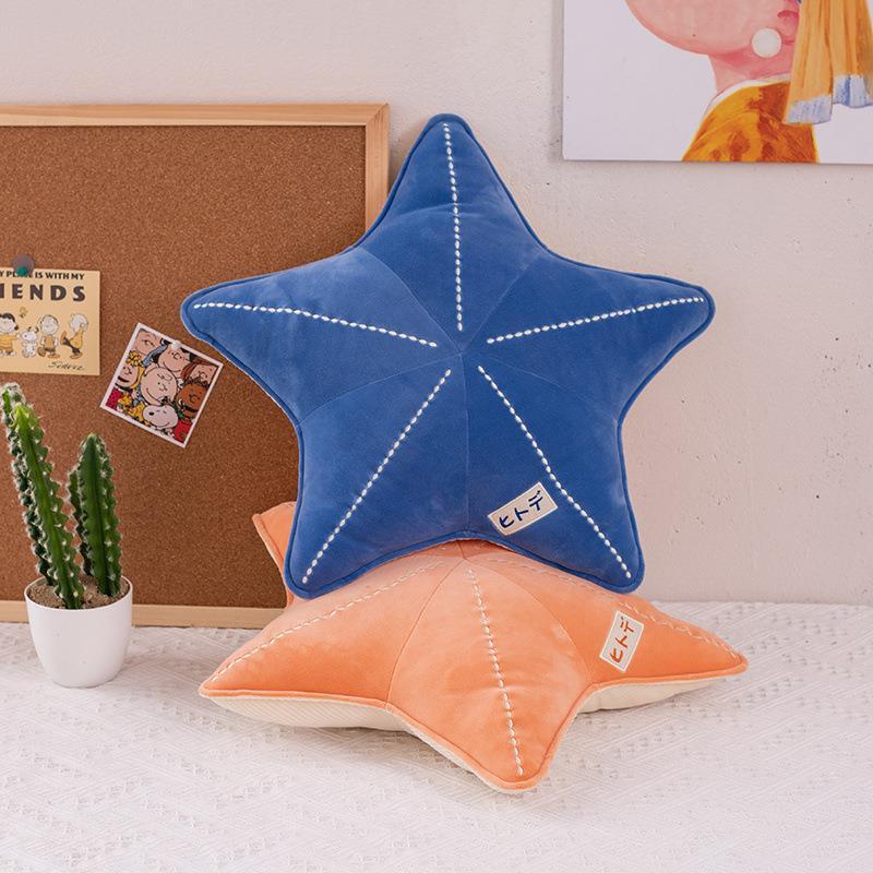 Suede Soft Shell Pillow Cushion