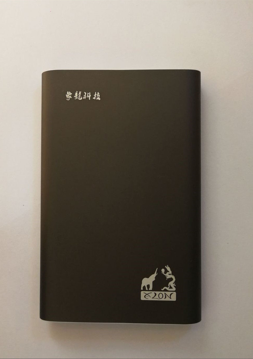 Portable Mobile Hard Drive – Reliable External Storage