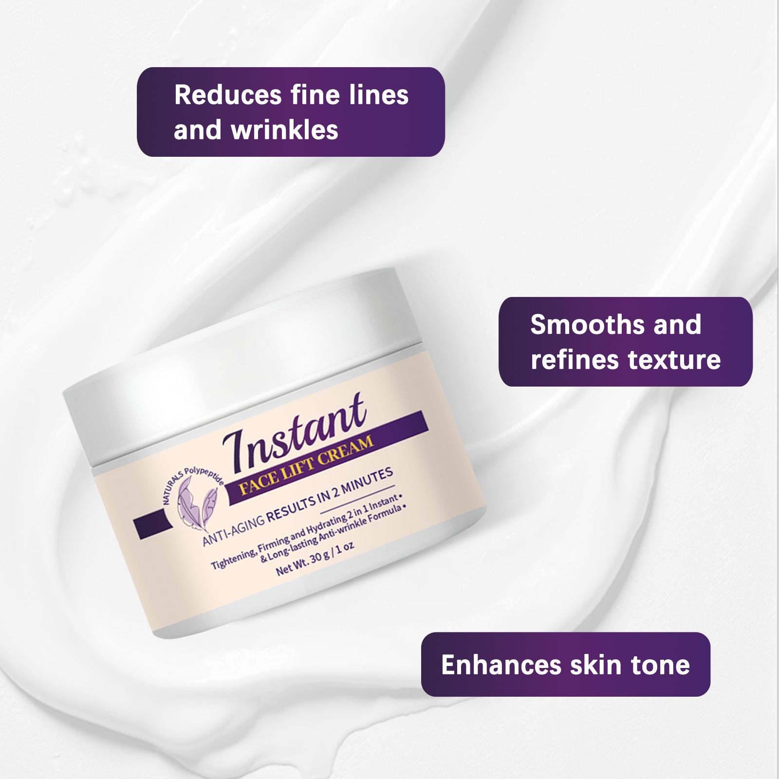 Non-standard Facial Lifting Cream Skin Lightening Cream Nourishing, Hydrating And Moisturizing