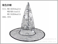 Gauze Cap Silver 1