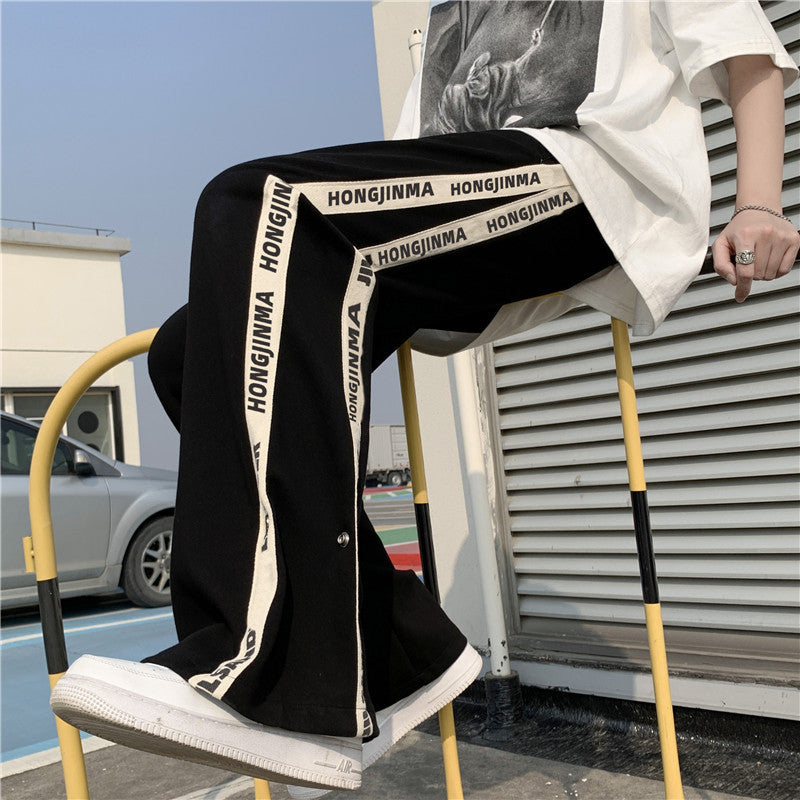 Men’s High Street Straight Loose Trousers – Floor-Sweeping Casual Pants