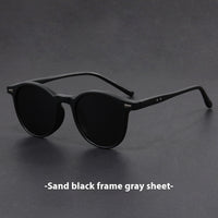 Sand Black Frame Gray Piece