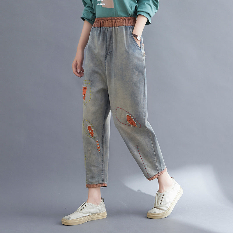 Women’s Contrast-Patch Ripped Denim Harem Pants – High-Waist, Baggy Fit, Tapered Ankle